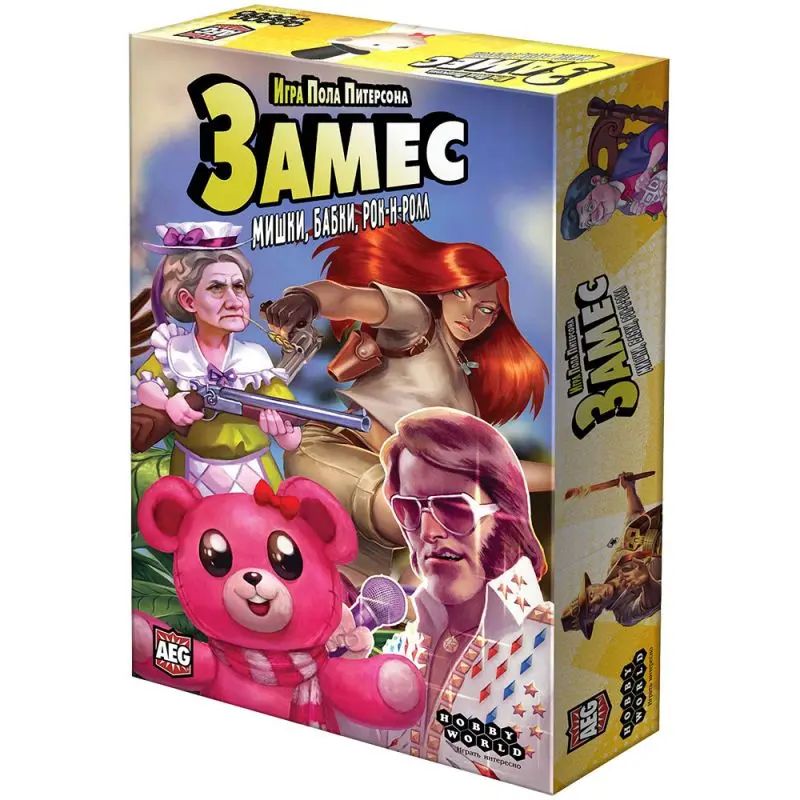 Настольная игра Замес: мишки от Hobby World