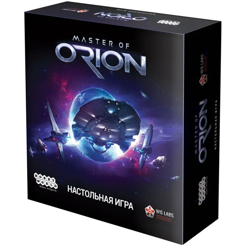 Настольная игра Мастера Ориона от Hobby World
