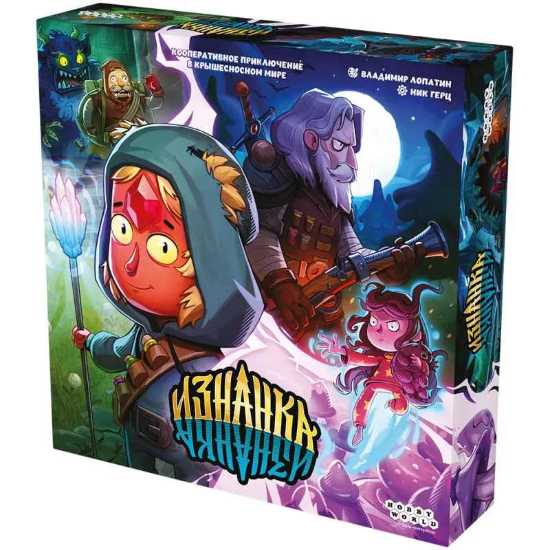 Настольная игра Изнанка от Hobby World
