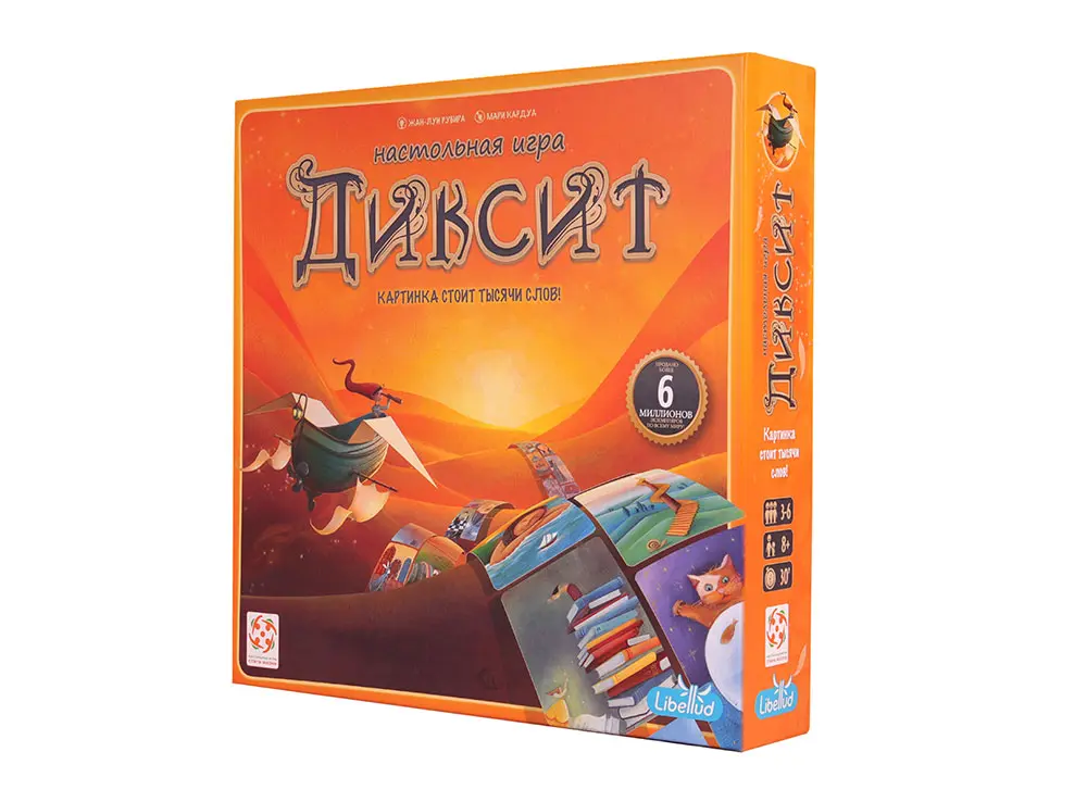 Настольная игра Диксит от Стиль Жизни