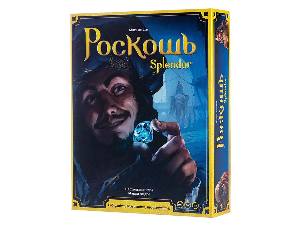 Настольная игра Роскошь от Стиль Жизни