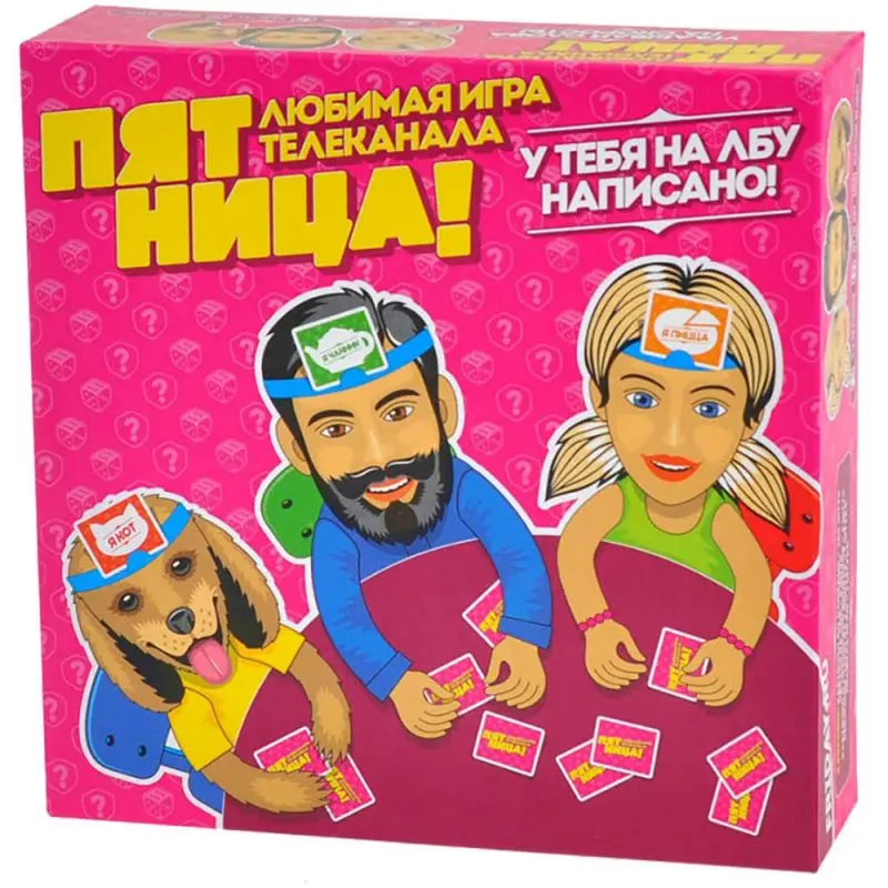 Настольная игра Пятница от Magellan