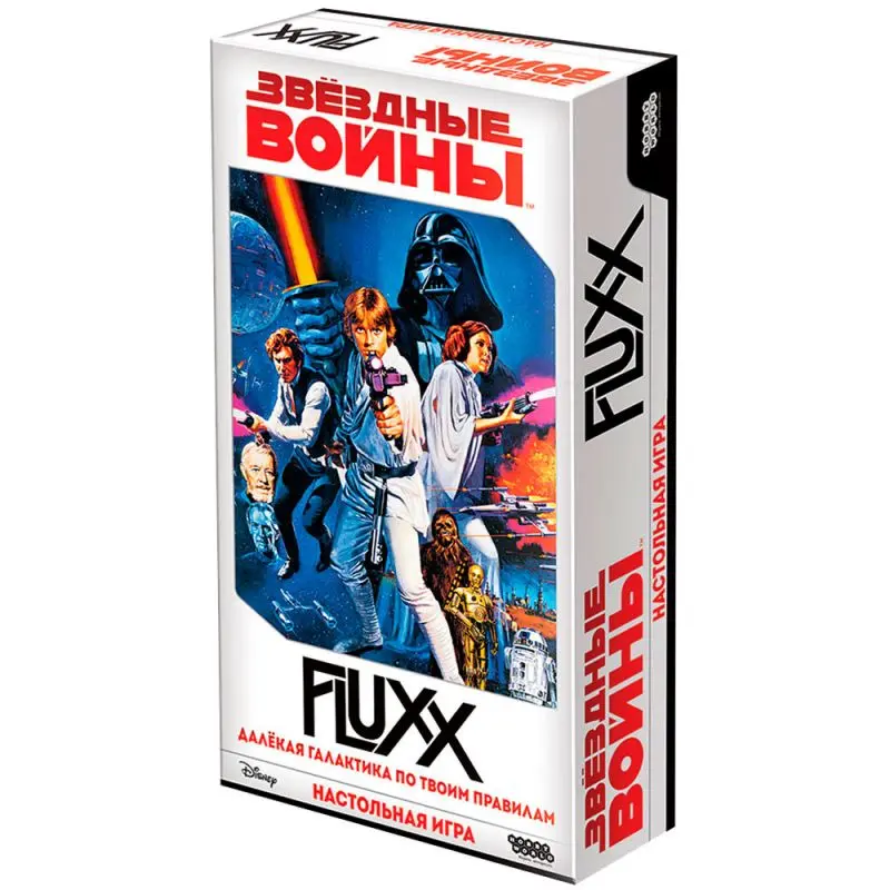Настольная игра Fluxx: Звёздные войны от Hobby World