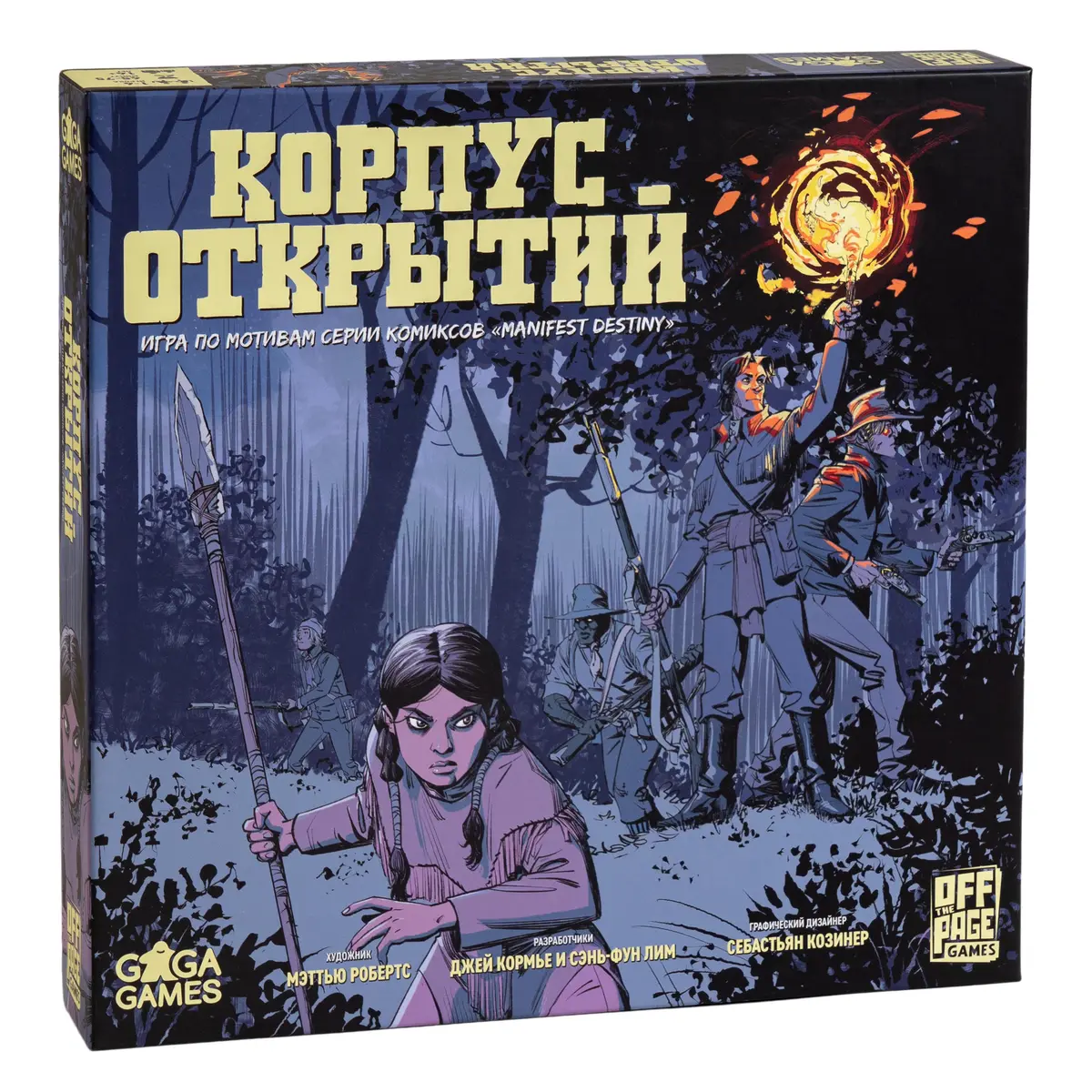 Настольная игра Корпус открытий от GaGa Games