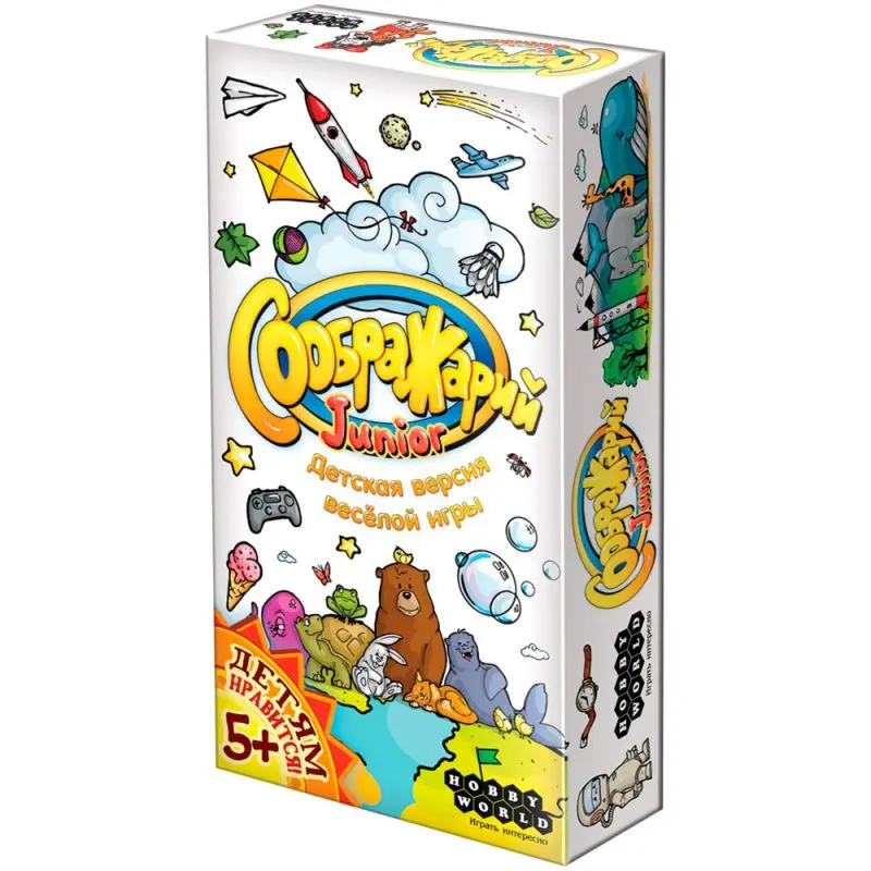 Настольная игра Соображарий детский от Hobby World