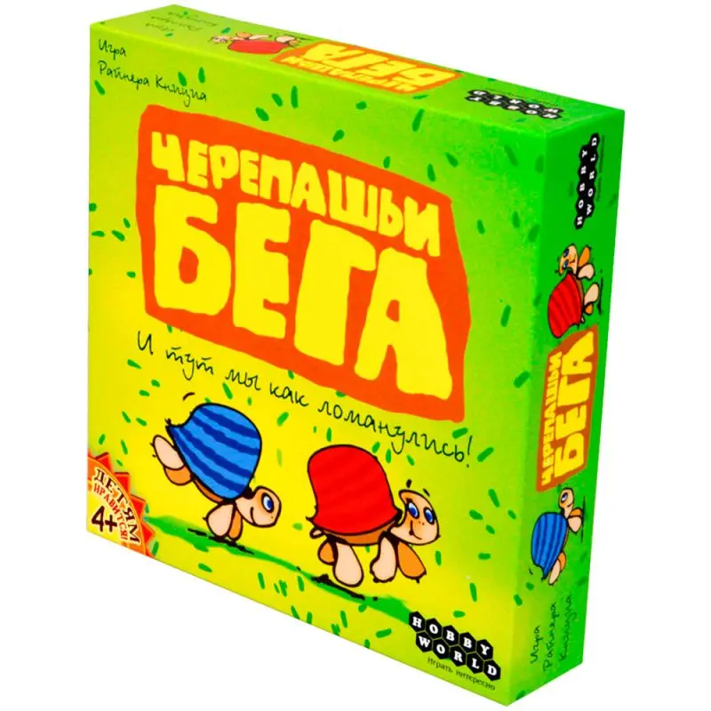 Настольная игра Черепашьи бега от Hobby World