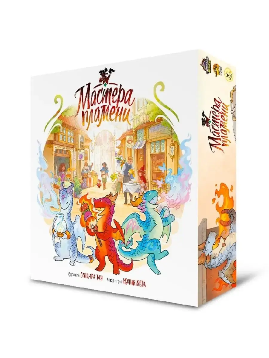 Настольная игра Мастера пламени от Crowd Games