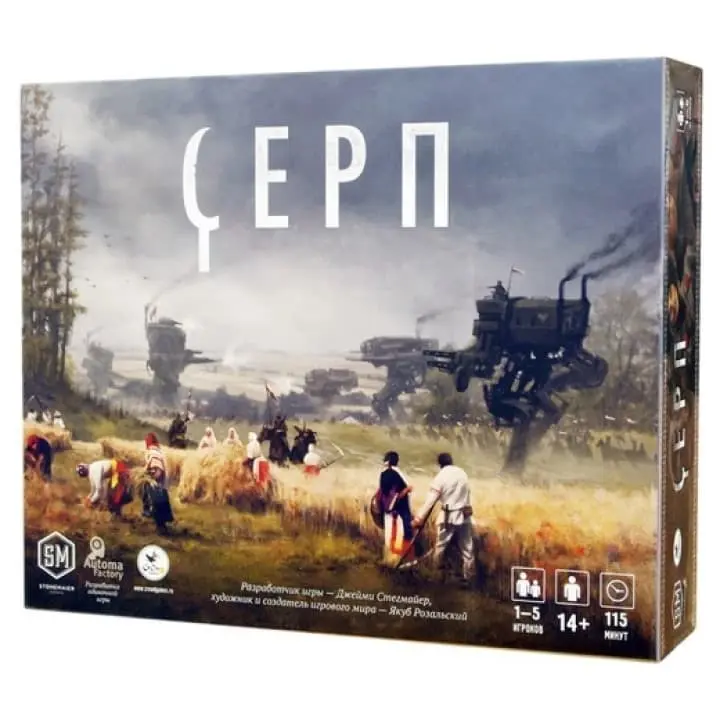 Настольная игра Серп от Crowd Games